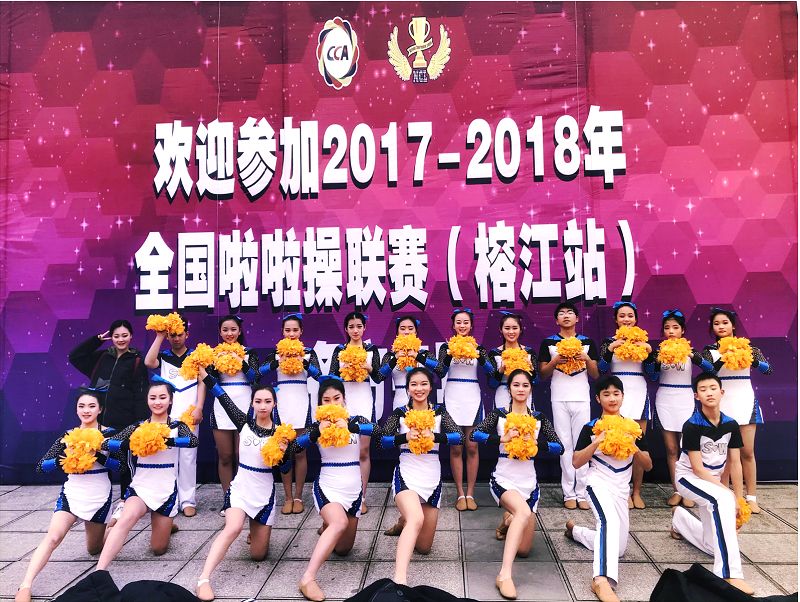 想不到，你是这样的“宝藏”学校！