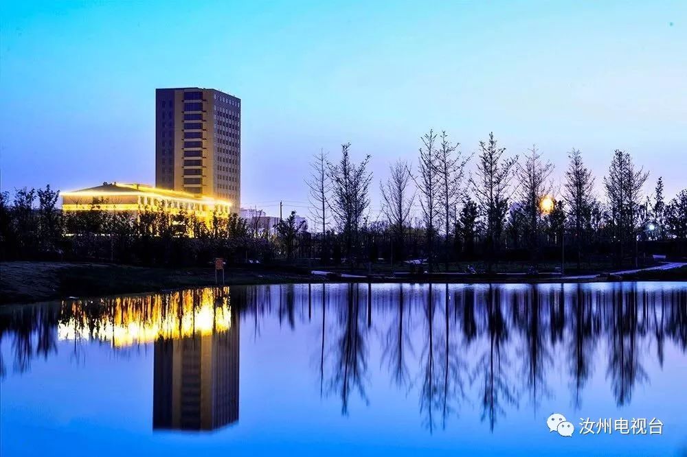 介绍汝州的话,对汝州的描述