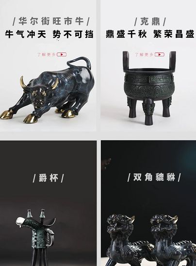 赞！这家电商彰显“铜陵制造”魅力！