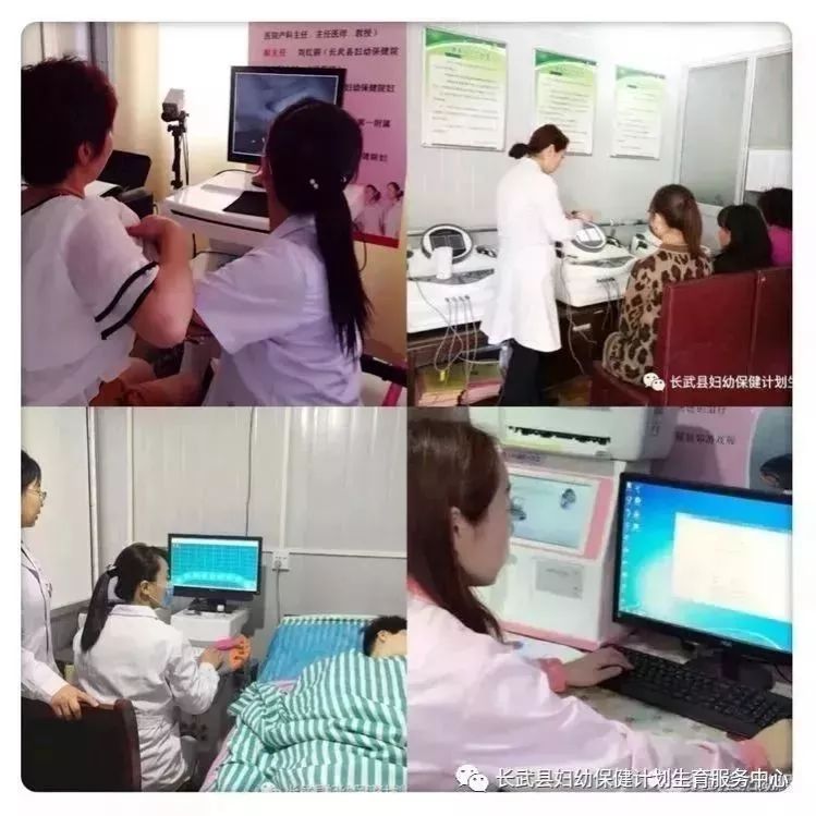 与美丽为伴携健康同行｜妇计中心庆“3.8”福利大放送活动邀请函