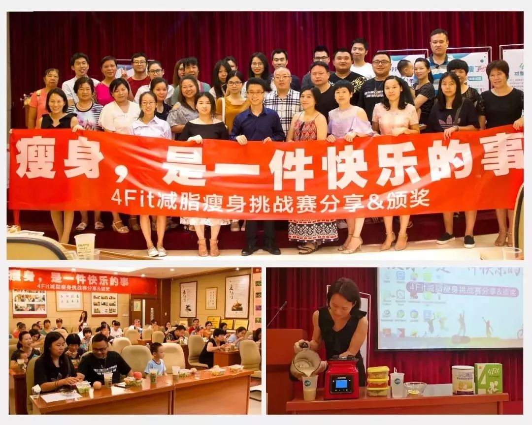 从穿s码到xl码的境界,从xl到s的蜕变