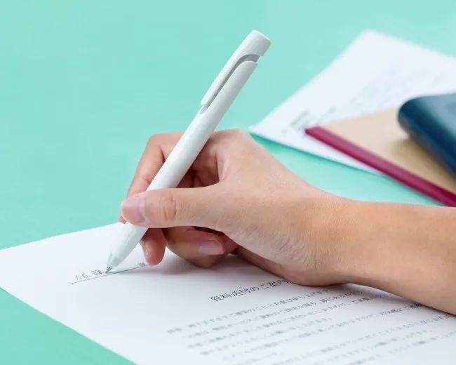 2017日本文具大赏全部,2021年日本文具大赏排行榜