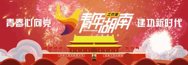 紧急提醒！朋友圈爆红的日本货被禁售了！湖南人还在用！医生：后果很严重……