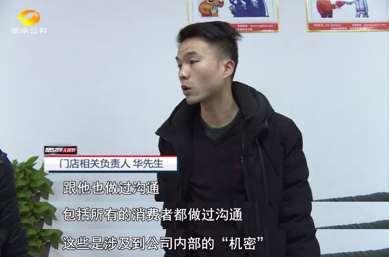 优信车贷的猫腻,优信二手车贷款好批吗