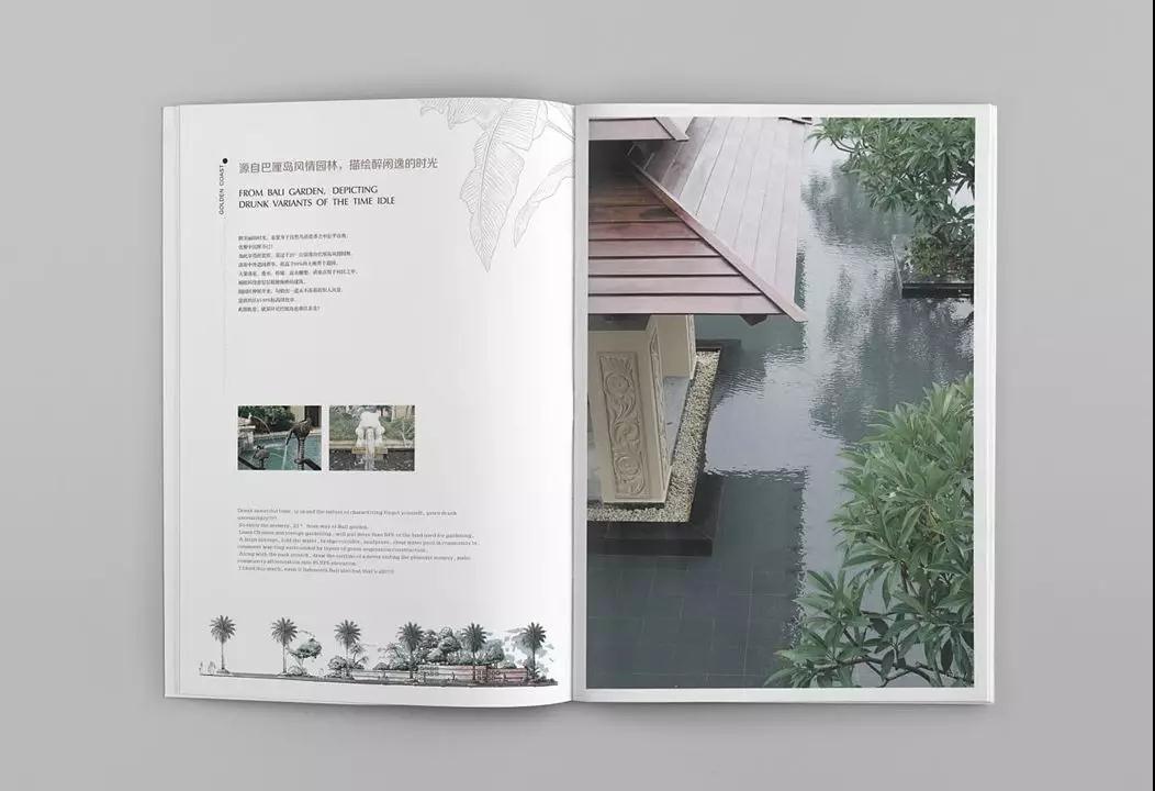 画册怎么写文案技巧,优秀画册文案策略