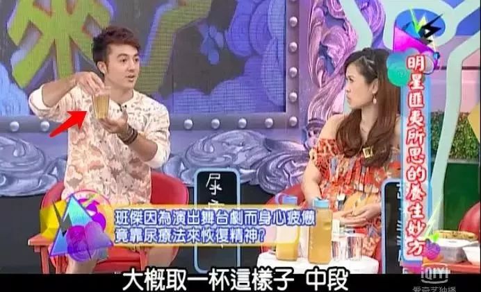 换血美容养颜是真的吗,换血净化血液美容