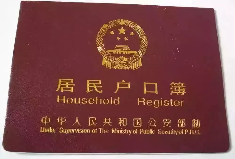 吐血整理！2019银川最新最全通讯录！人手一份，有了它走遍银川不用愁！