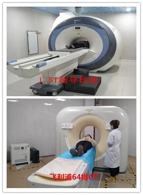 「小讯发布」妇女节，博野中医院给你一次免费体检的机会！