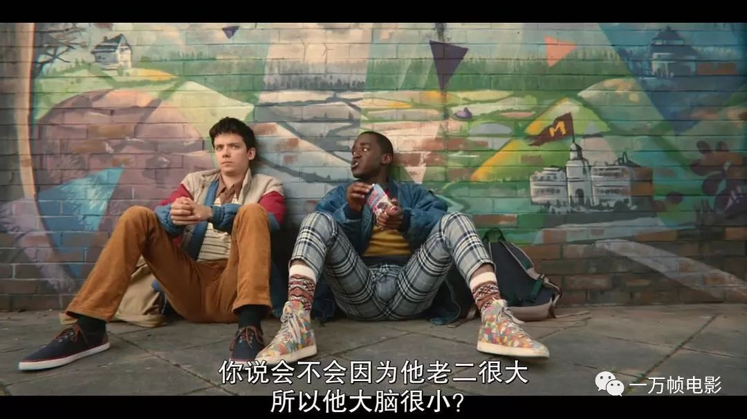 性可以是刺激的，可怕的，极为尴尬的，也可以是一场美妙的冒险