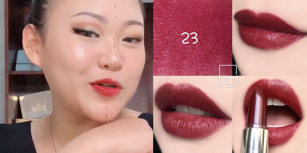 魔性表情夸张试色，她推荐的口红我却想全部收入囊中？