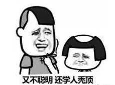 医院招脱发志愿者试药,30名脱发困扰志愿者