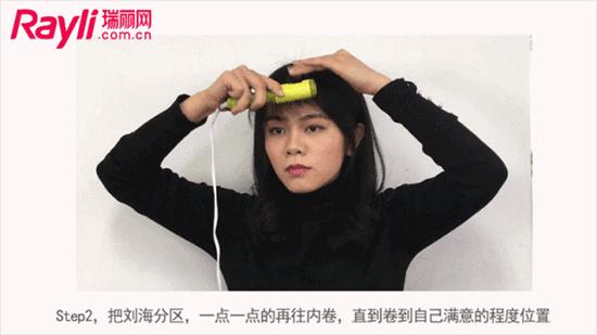 贝克汉姆贝嫂发型,小七剪短发完整视频