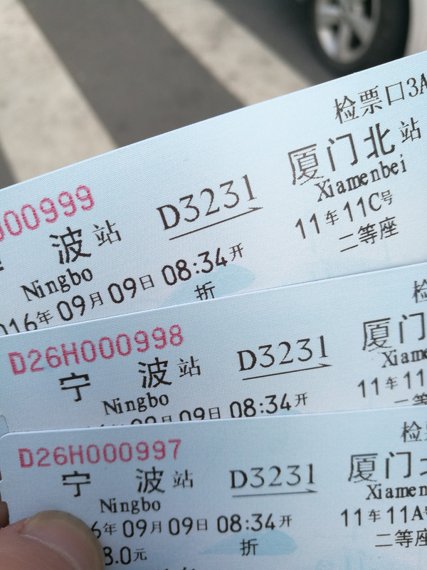 厦门夜晚必去的地方美食,厦门海边美食推荐