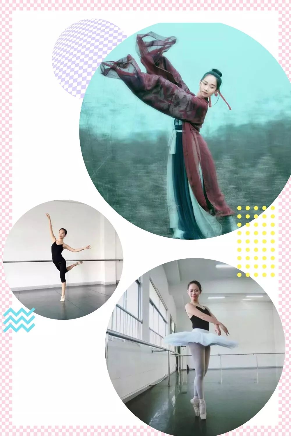 啦啦操免费,啦啦操公开课