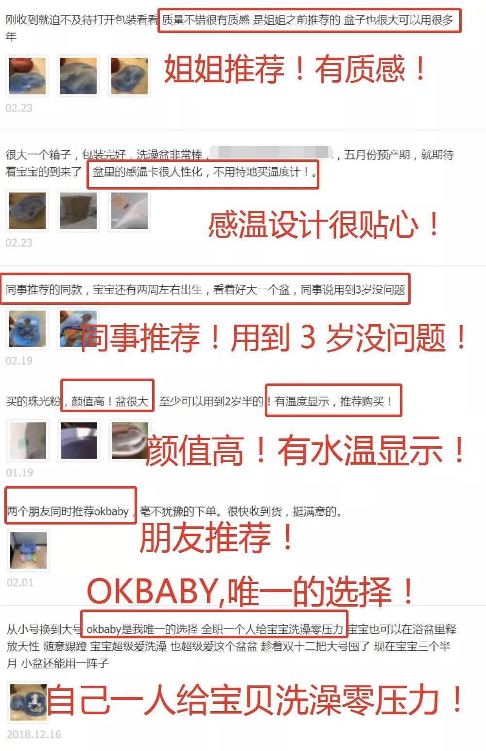 儿童皇冠澡盆,澡盆婴儿洗澡推荐可折叠5岁