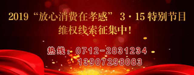 武汉六大湿地公园,百湖之市武汉