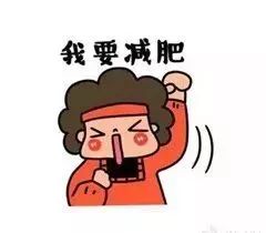 减肥出大事！23岁姑娘紧急“换肝”捡回一条命！