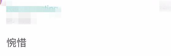 痛心年仅30岁医学博士猝死,26岁医生猝死的真实原因