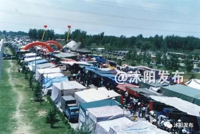 带你了解沭阳,普及沭阳知识