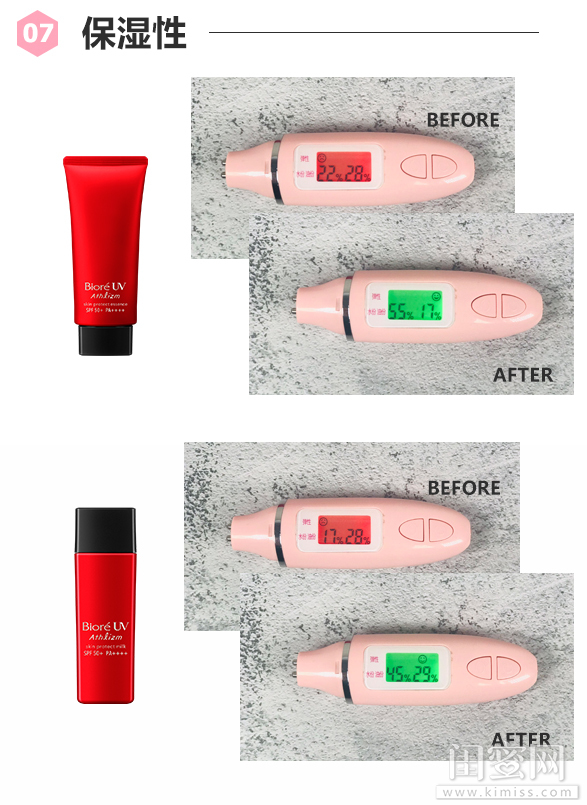 林小宅nabi测评,林小宅护肤秘诀