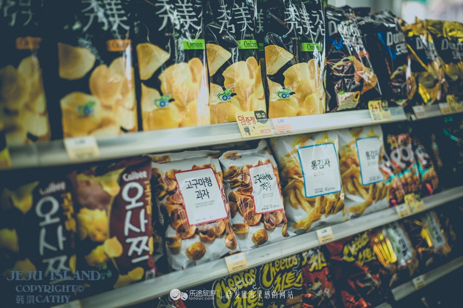 韩国济州岛海鲜汤,济州岛辣海鲜汤