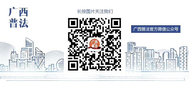 *旗国**做微信头像违法?!发完朋友圈网友慌了!到底怎么回事?