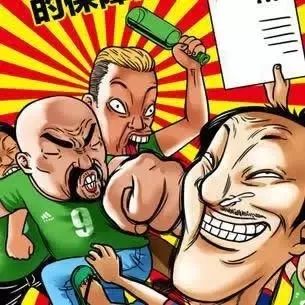 虹口足球场比赛时间表,上海德比一触即发虹口