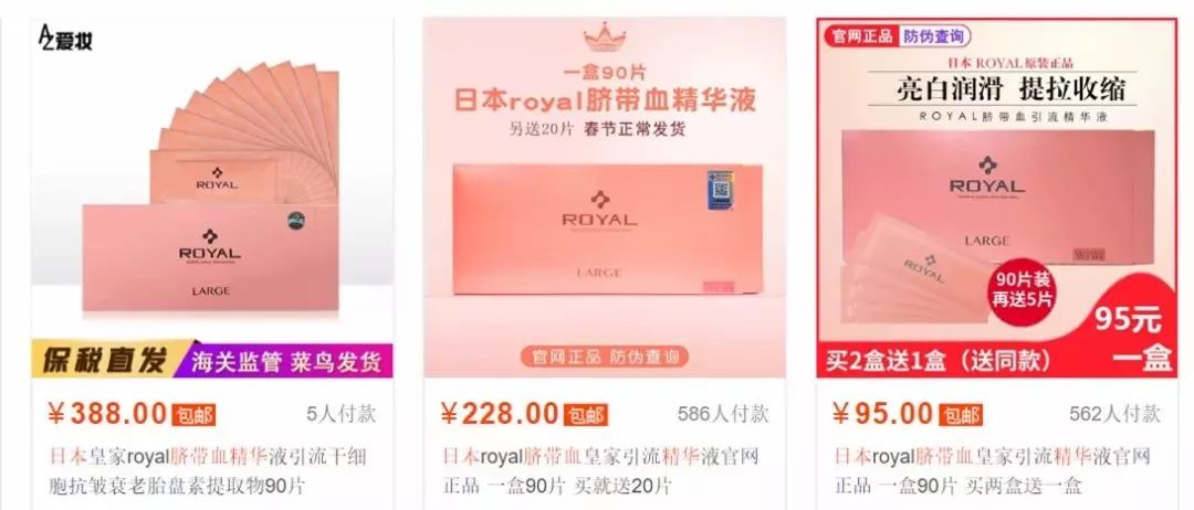 空瓶记推荐2017,空瓶记好物安利