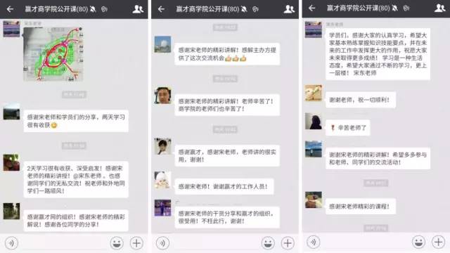 案例剖析购物中心动线如何规划,购物中心布局动线规划