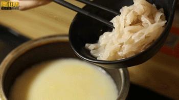 粤式鱼汤米线,广府鱼汤米线