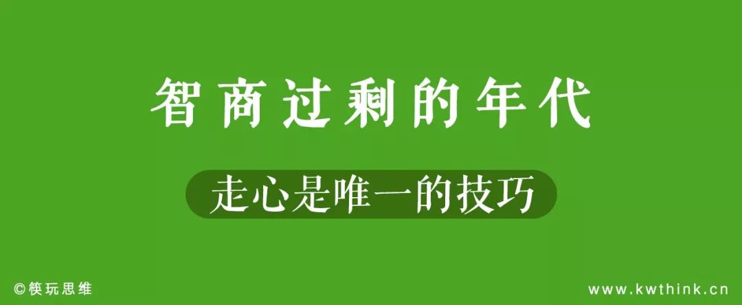餐饮店生意越来越差学会这几点,餐饮生意的十大忠告