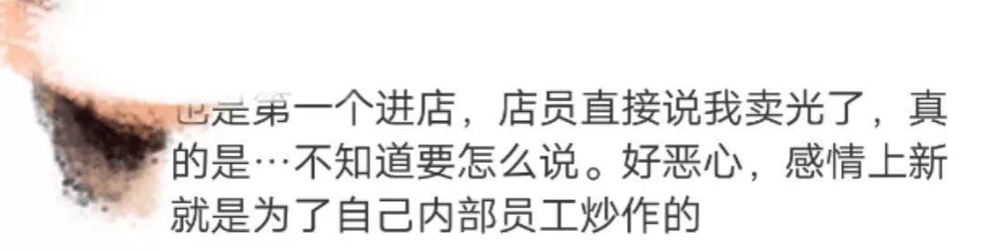 星巴克猫爪杯打架完整版,星巴克应对猫爪杯事件