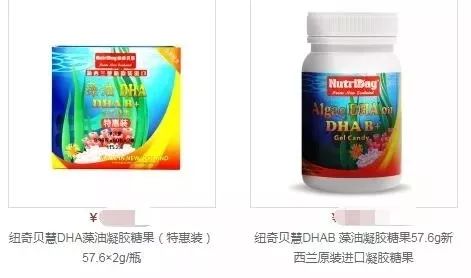 乐友孕婴店产品怎么样,乐友与乐友孕婴童是一样的吗