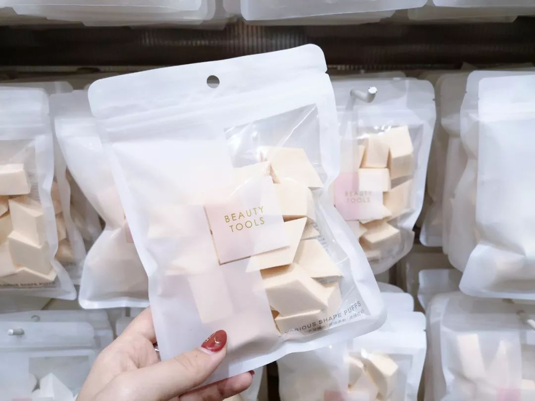 名创优品10元以下好物推荐,名创优品推荐购买好物