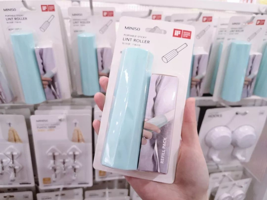 名创优品10元以下好物推荐,名创优品推荐购买好物