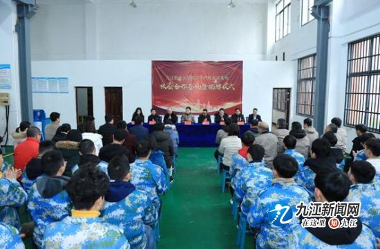 九江职业学院的联合培养,九江职业技术学院联合培养有用吗