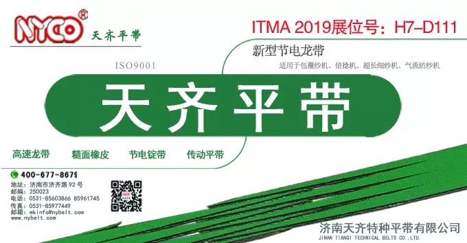 鍚村繝绾虹粐浜т笟鍙戝睍鍓嶆櫙,鍚村繝绾虹粐浜т笟鍙戝睍