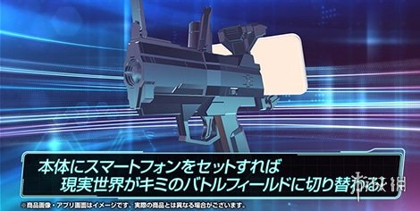 takara玩具总动员,吃鸡连发枪玩具