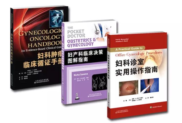 3.8女王节书单,3.8女王节抢先购