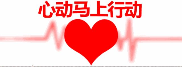 骨病保养小知识,如何预防骨病的十个动作