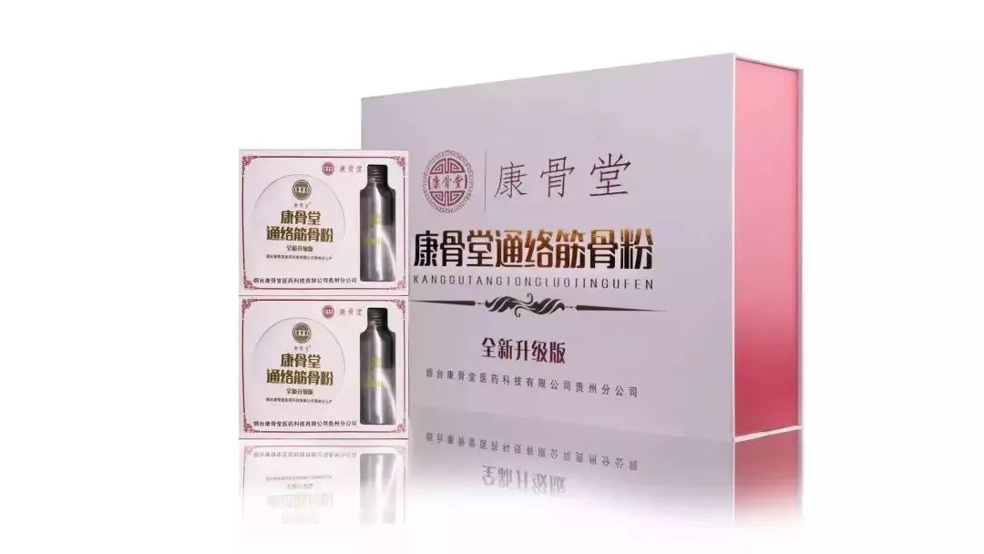 骨病保养小知识,如何预防骨病的十个动作