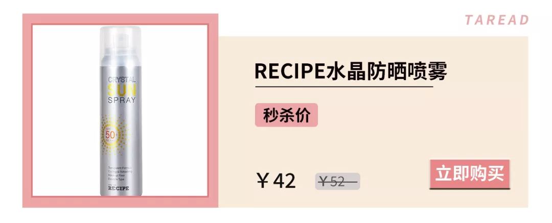 黑头毛孔清理团购套路,去黑头团购9.9元