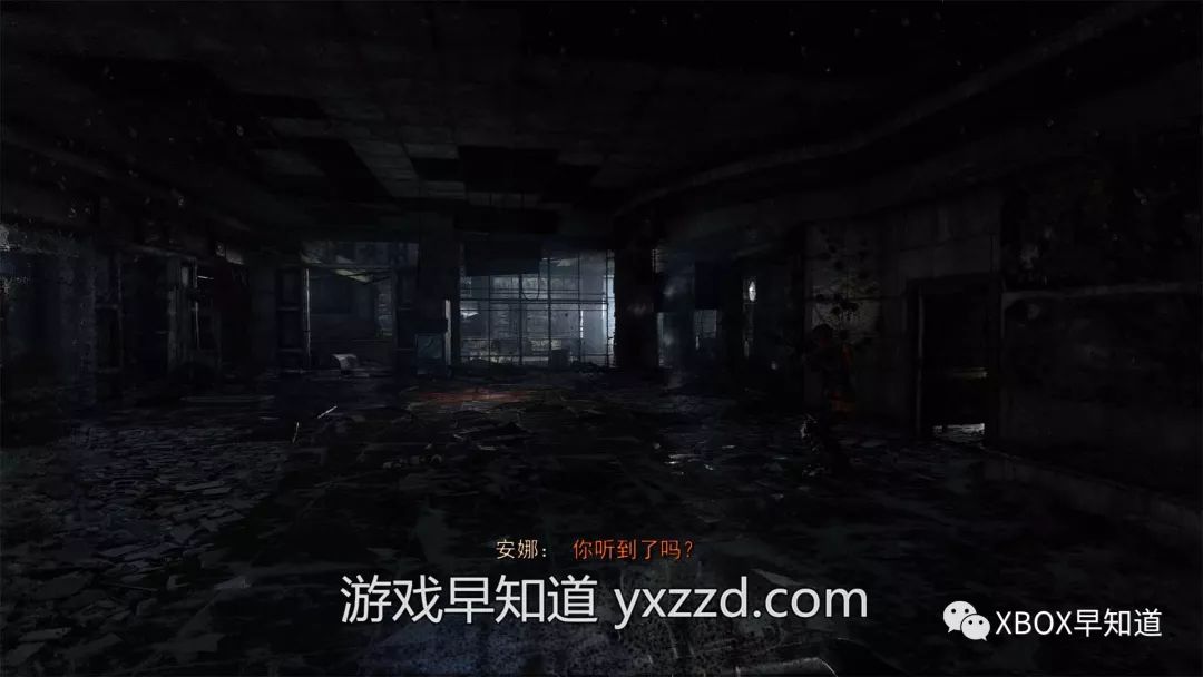 《地铁：离去》早知道评分：89分具有无限潜力比肩《巫师2》的剧情向单机RPG佳作体验建议：S级强烈推荐