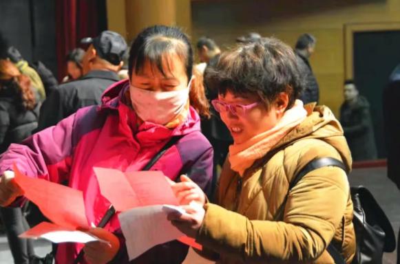 抓阄选房的视频,抓阄选房方案