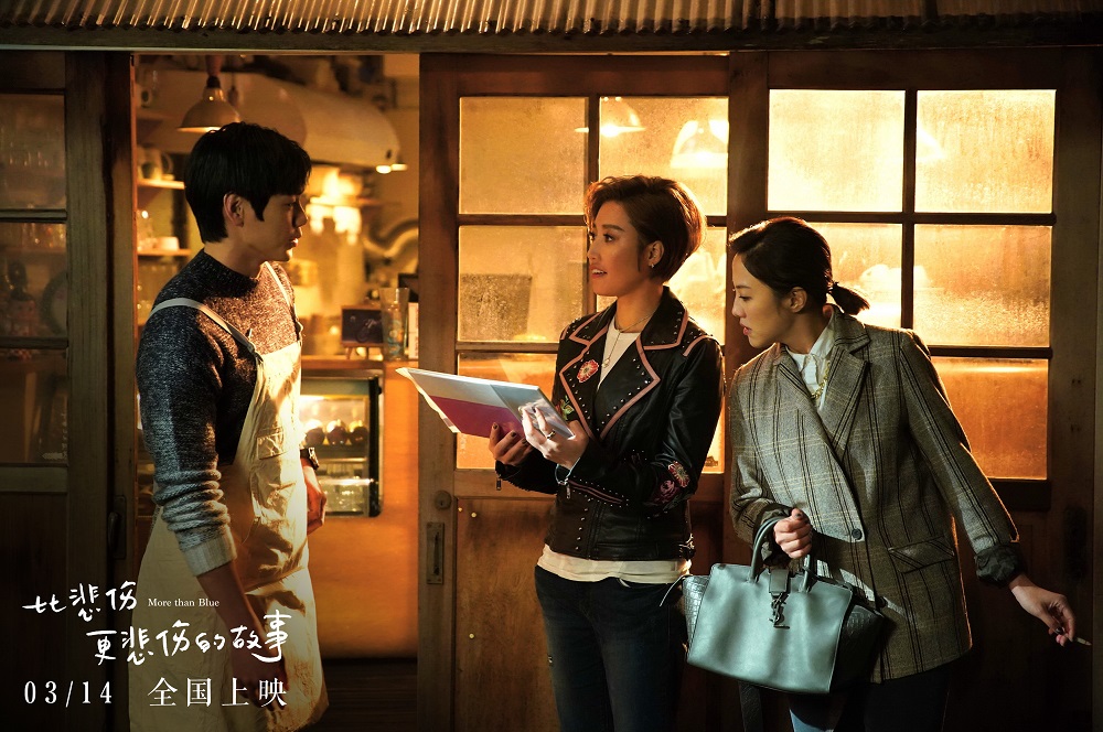 a-lin主题曲,a-lin黄丽玲天生歌姬