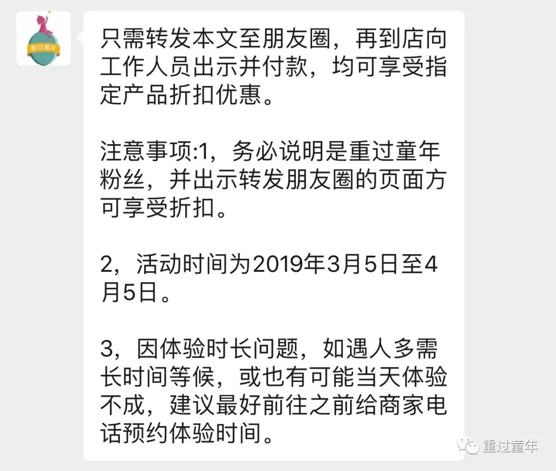 适合爸爸带儿子旅游的地方,适合爸爸带儿子去的50个地方