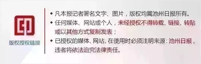 有关部门曝光不合格医疗器械产品,医院销售过期的医疗器械怎么处罚