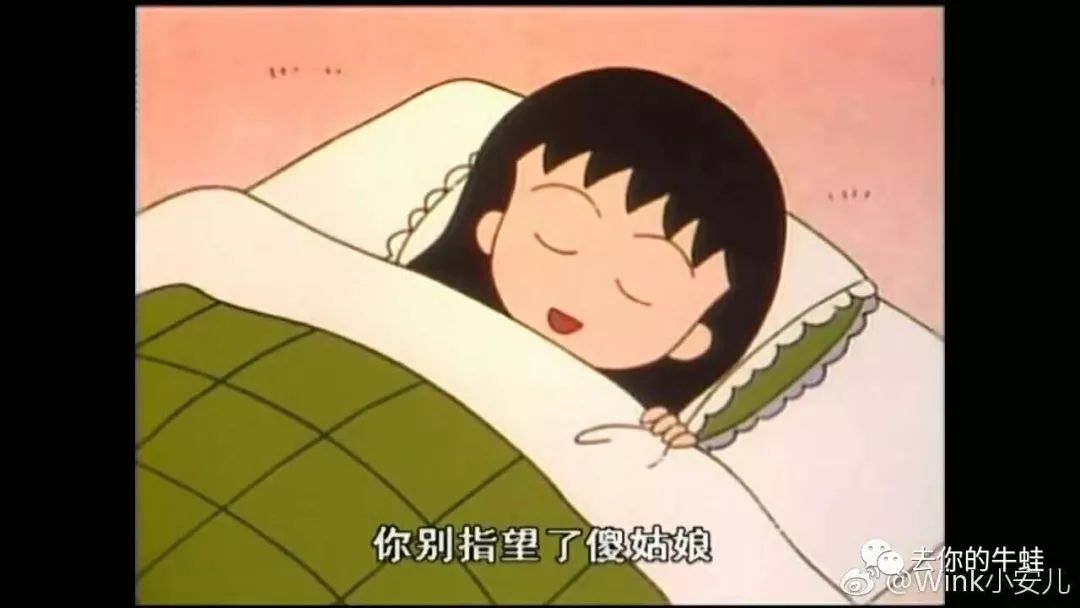 中年妇女减肥的危害,论减肥的重要性电视剧