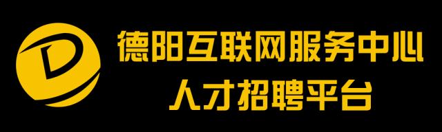 花色撩人，亲测德阳这两家花市，“花chi”去了就不想出来！