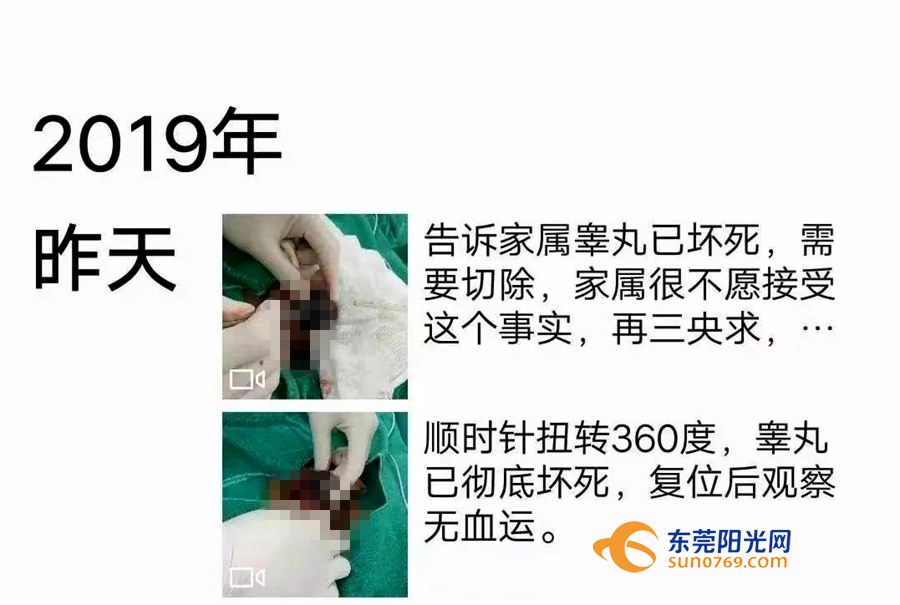 12岁小孩关节酸痛是什么原因,青少年出现身体各处疼痛